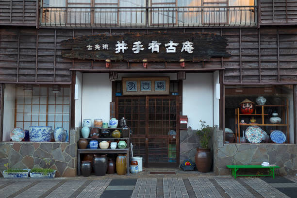 A Japanese Idyll in Imari and Arita